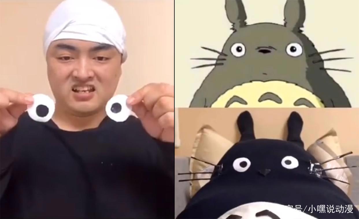 祖国版泰国小哥来了，廉价COS二次元角色，成品秒破次元壁