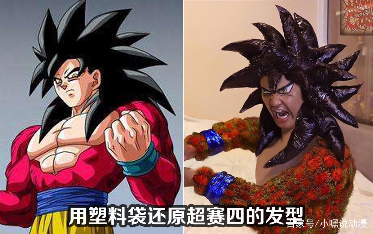 祖国版泰国小哥来了，廉价COS二次元角色，成品秒破次元壁