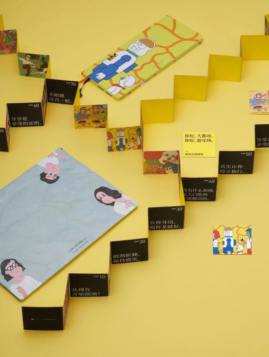 好物│布朗熊“走”进哈根达斯大力水手帮你“打火”