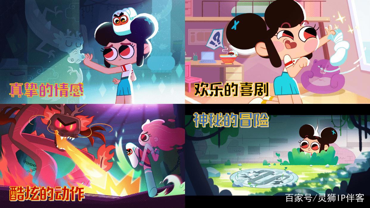 漫博会优秀展商推荐｜“优扬传媒”——创造和传播童真的欢乐