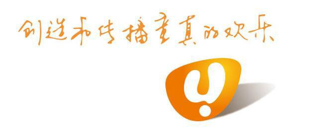 漫博会优秀展商推荐｜“优扬传媒”——创造和传播童真的欢乐