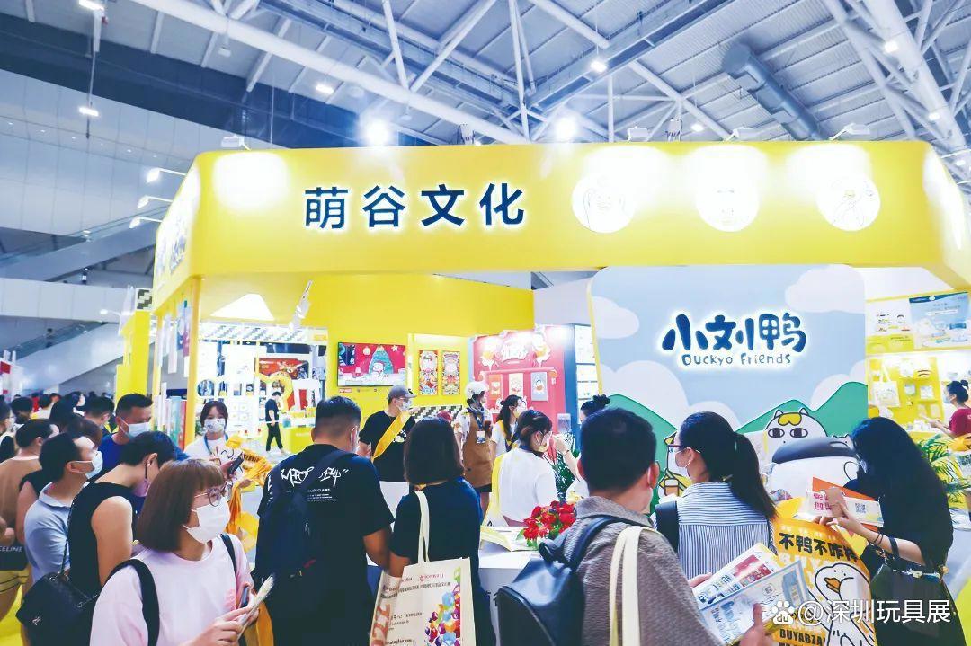 直击2022深圳授权展！授权业掀起四大新风潮