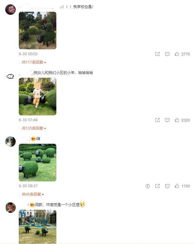 “小区里的小羊肖恩”上热搜，网友：这物业有颗可爱的心