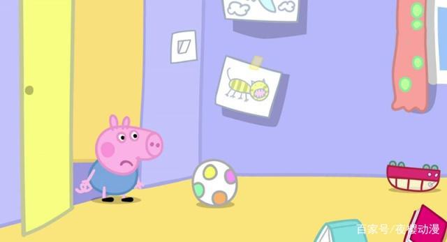 小猪佩奇：佩奇请小羊肖恩作客，弟弟乔治却不高兴，原因却很单纯