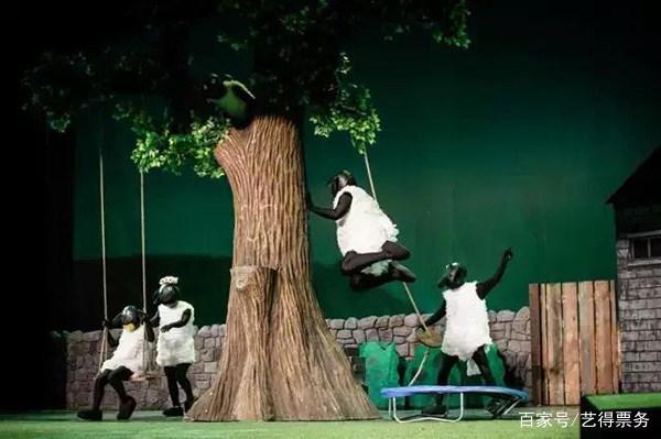 英国动漫舞台剧《小羊肖恩》太原站