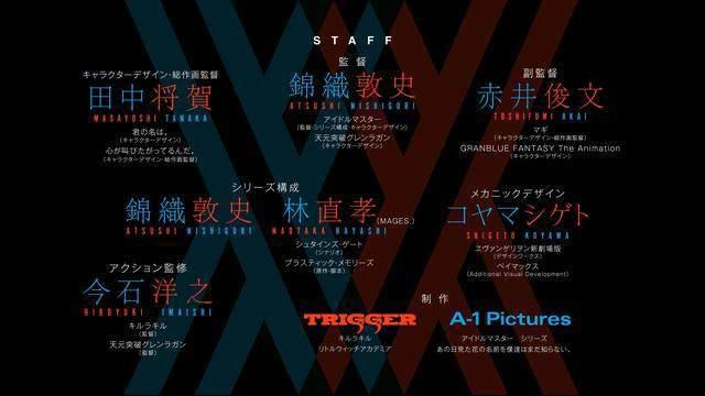 全是重量级作品，有一部还没播就被封“宇宙神作”！一月有的看了