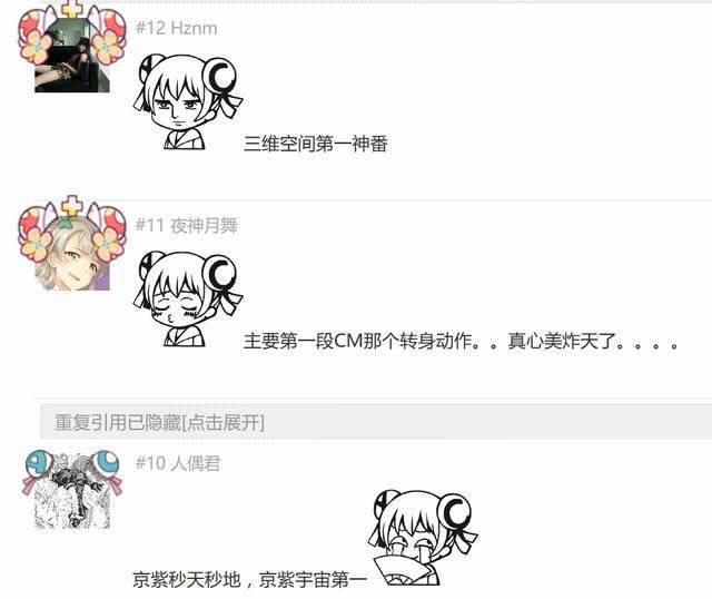 全是重量级作品，有一部还没播就被封“宇宙神作”！一月有的看了