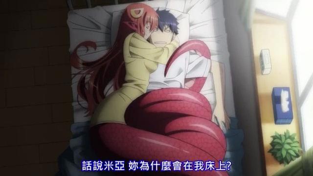 好羡慕啊！盘点一觉醒来发现美少女就在身边的动漫