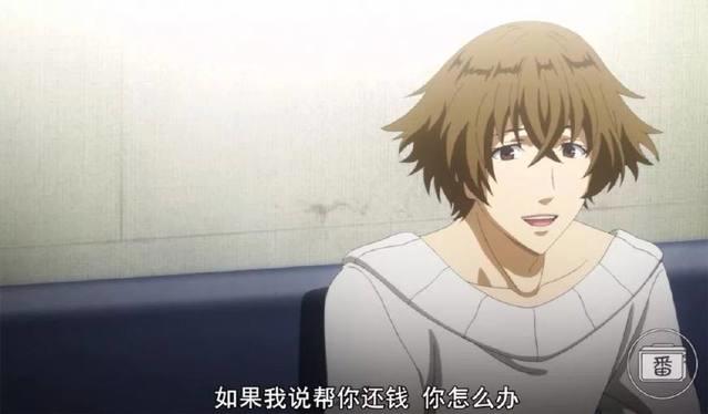 是我太天真，看名字以为这部动画是美食番