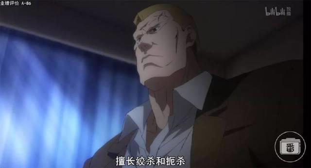 是我太天真，看名字以为这部动画是美食番