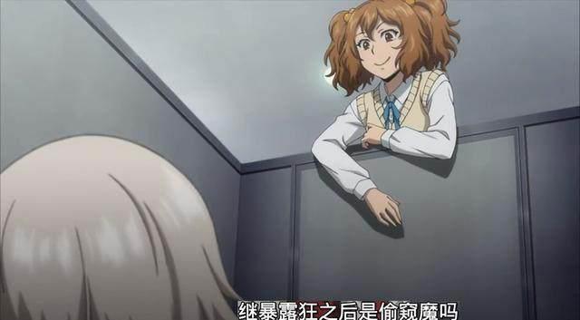 这部新番的兽娘都大有问题，各种怪癖