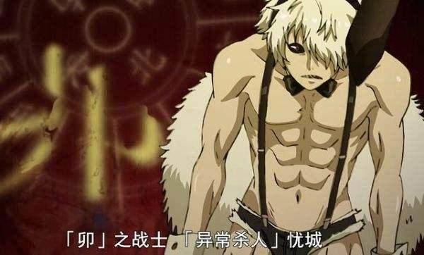 《牙斗兽娘》给兔丢脸了？同为兔战士，瞧瞧《十二大战》的卯兔