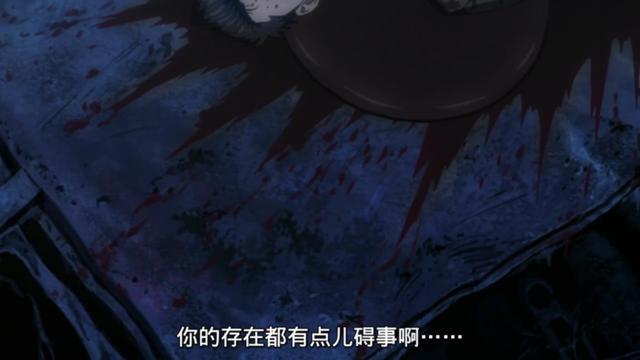 《牙斗兽娘》12话：狡兔死，走狗烹