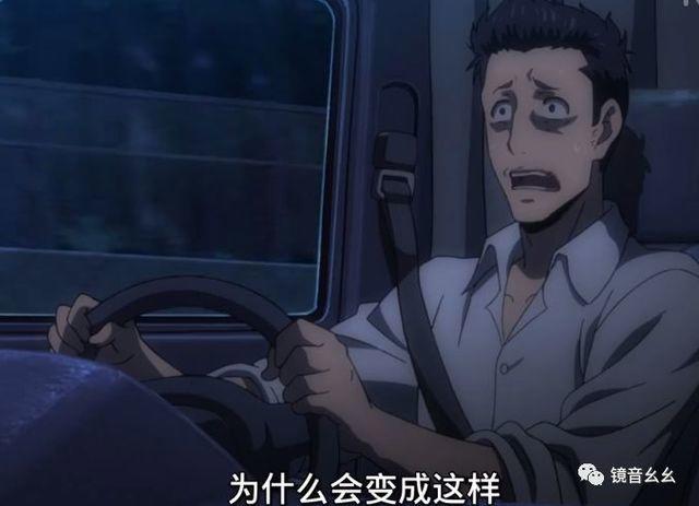 学生党寒假必追新番《牙斗兽娘》