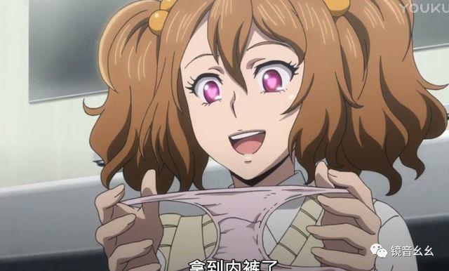 学生党寒假必追新番《牙斗兽娘》