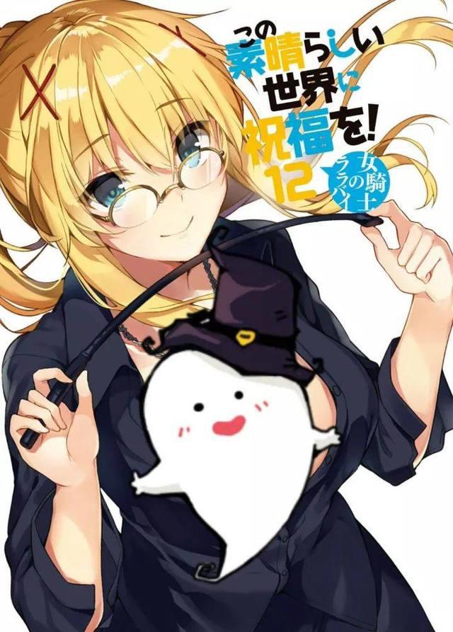 轻小说资讯向盘点，九月刀剑销量第一，实力至上未进前五！