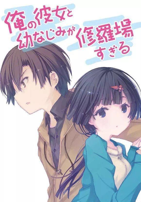 轻小说资讯向盘点，九月刀剑销量第一，实力至上未进前五！