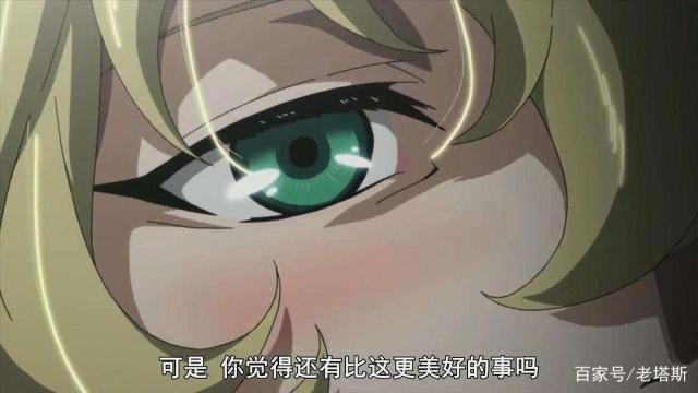 暗黑向经典作品，罪龙舞，sexy猎奇让人难以接受