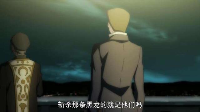 动漫推荐（四十四）奇幻《罪人与龙共舞》