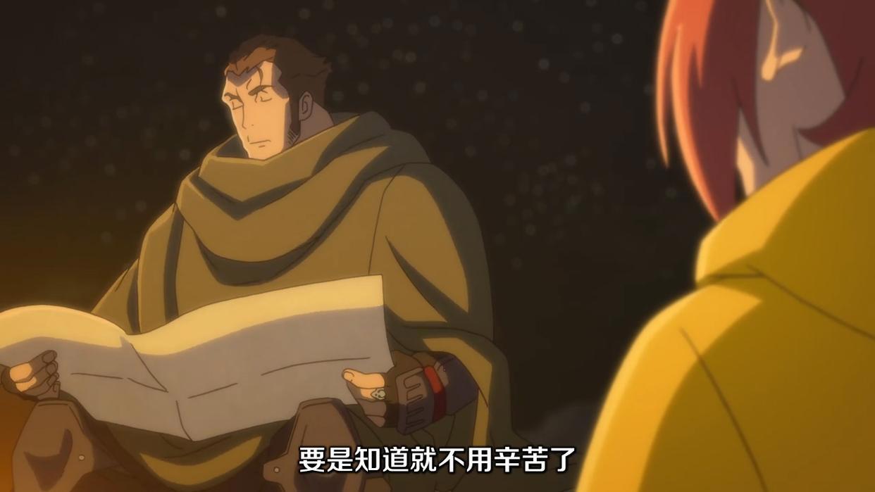 牙狼VL：吉娜的觉悟撼动了神灵，马丁可能就是KING