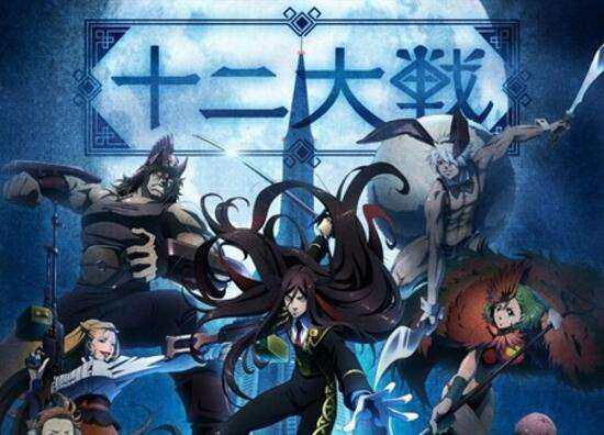 十月新番盘点，这些十月新番你都追了吗？