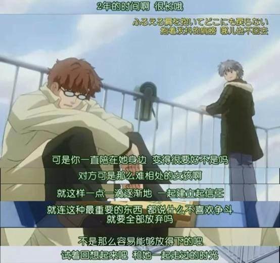 豆瓣9.3分丨这部动漫是青春题材的巅峰之作！