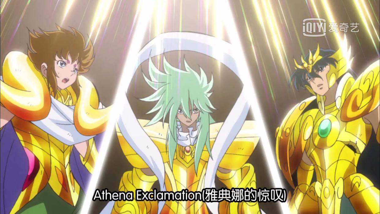 《圣斗士星矢》：这是史上最大胆之设定，一件铠甲顶三件黄金圣衣