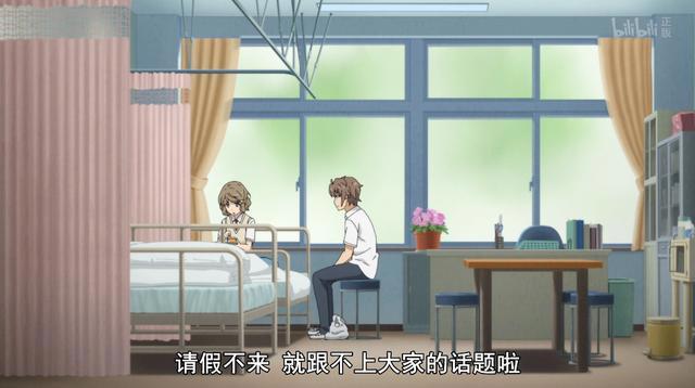 动漫背后：从10月新番《Beastars》，谈日本的校园欺凌现象