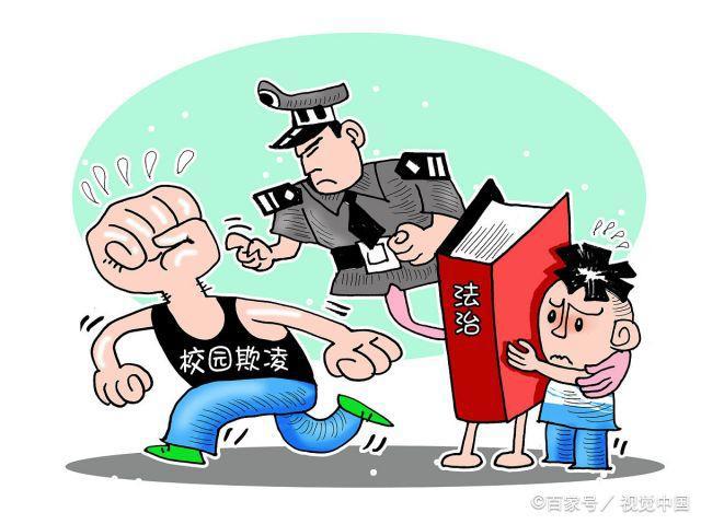 动漫背后：从10月新番《Beastars》，谈日本的校园欺凌现象