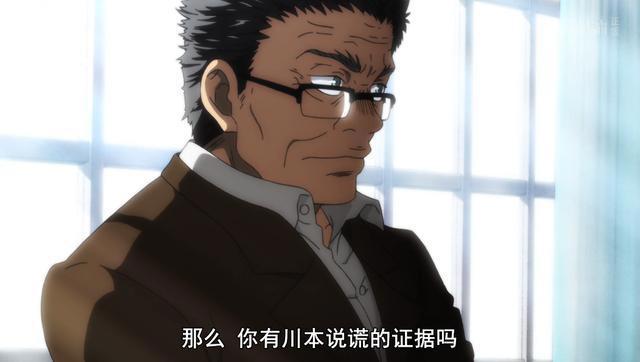 动漫背后：从10月新番《Beastars》，谈日本的校园欺凌现象