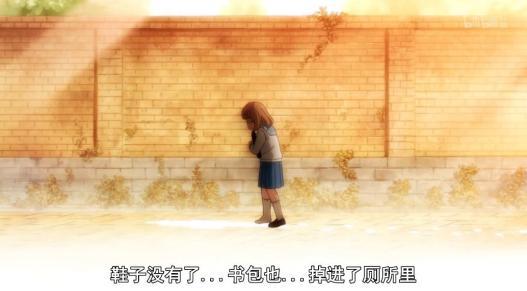 无解的「校园欺凌」，动画能帮上什么忙？