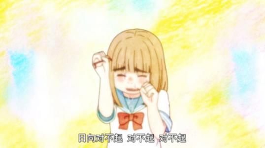 无解的「校园欺凌」，动画能帮上什么忙？