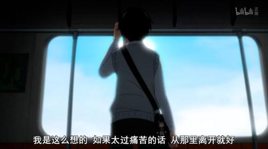 无解的「校园欺凌」，动画能帮上什么忙？