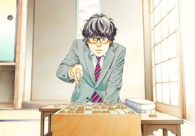 《3月的狮子》片尾插图