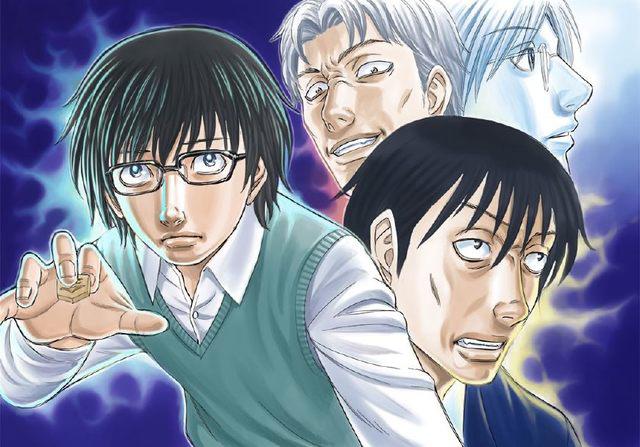 《3月的狮子》片尾插图