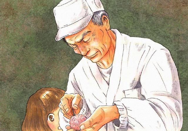 《3月的狮子》片尾插图