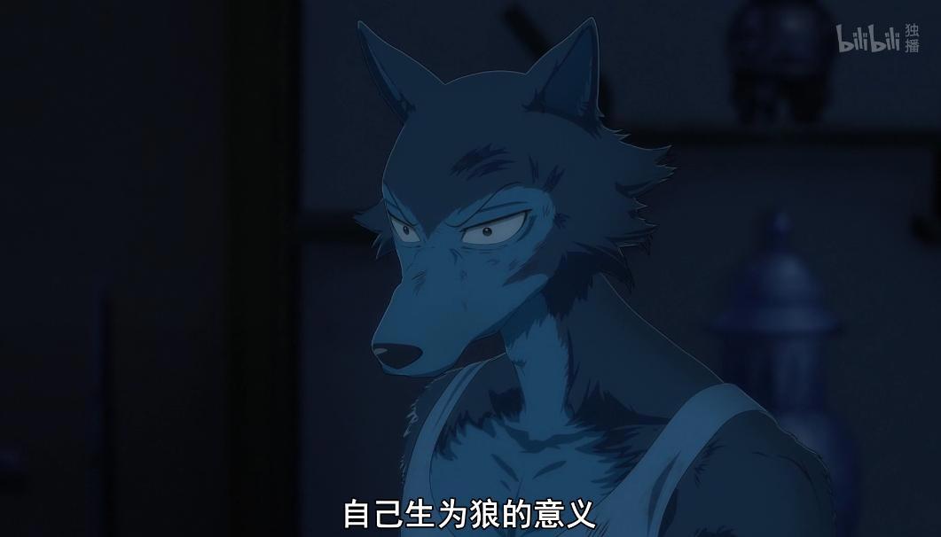 一头鹿领导一群狮子你敢信？《Beastars》第2季依旧超神！