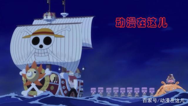 海贼王：两大变身，月之狮子加洛特，炎发四皇BIGMOM