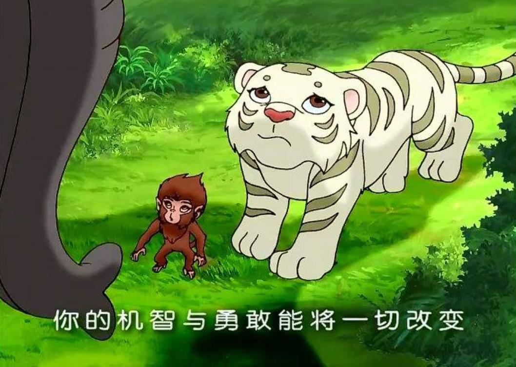 这是国内第一部环保题材动漫，00后大多没听过，你看过么