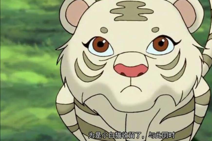 这是国内第一部环保题材动漫，00后大多没听过，你看过么