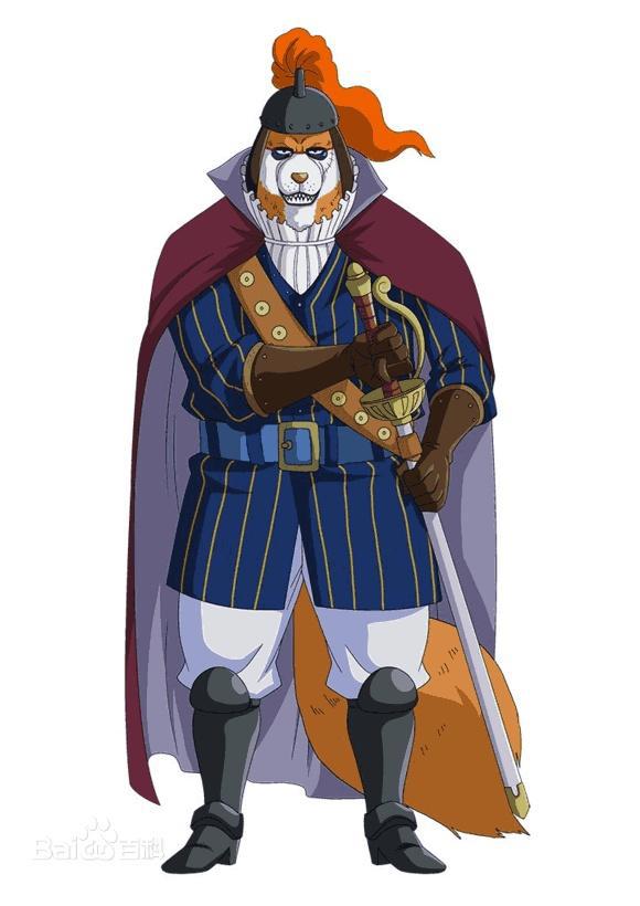 海贼王：猫蝮蛇和犬岚的月狮形态，什么段位？