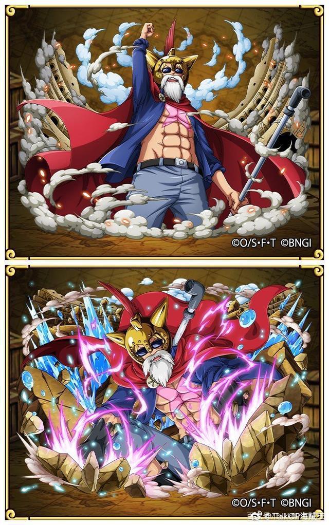 今天3月20日是海贼王两位大人物的生日，萨波和金狮子