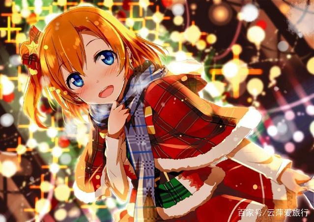 盘点6位狮子座的动漫女生，羞耻中二宣言