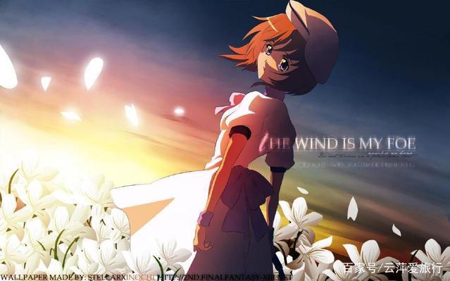 盘点6位狮子座的动漫女生，羞耻中二宣言