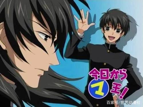 霸气外露！盘点动漫中那些强悍的狮子座！