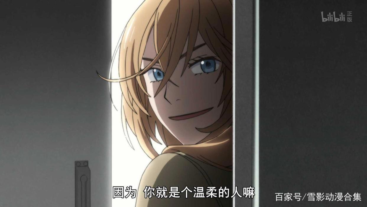 动漫杂谈：《三月的狮子》第8话：记忆中的面容/远雷