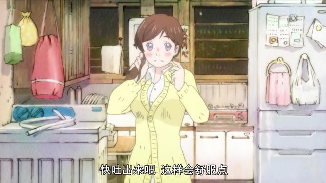 3月的狮子：里虽然治愈了零，也治愈了我，但自己却承受了很多