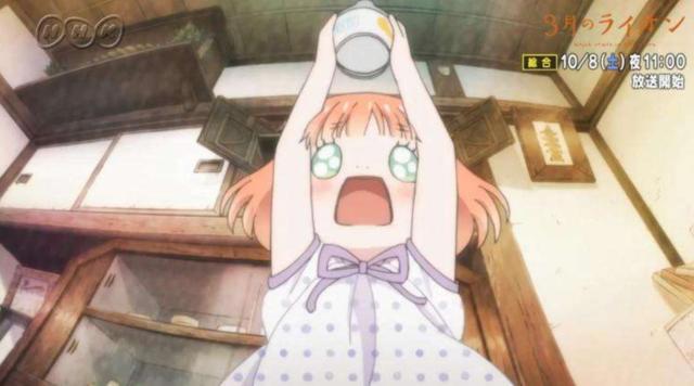 《三月的狮子》新房昭之难得一见的动漫番，喜欢的你不得不看！