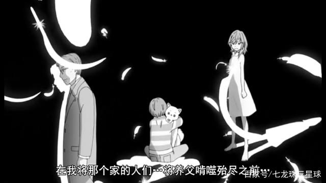 好看的动漫推荐：三月的狮子