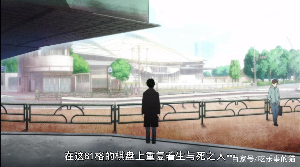 温柔而又动人心弦的动漫《三月的狮子》